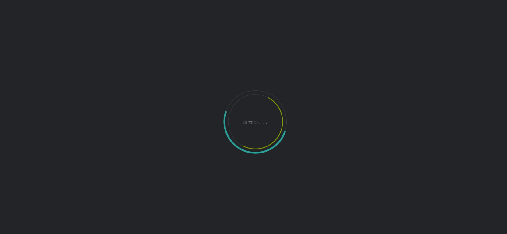 鹿鸣资源站